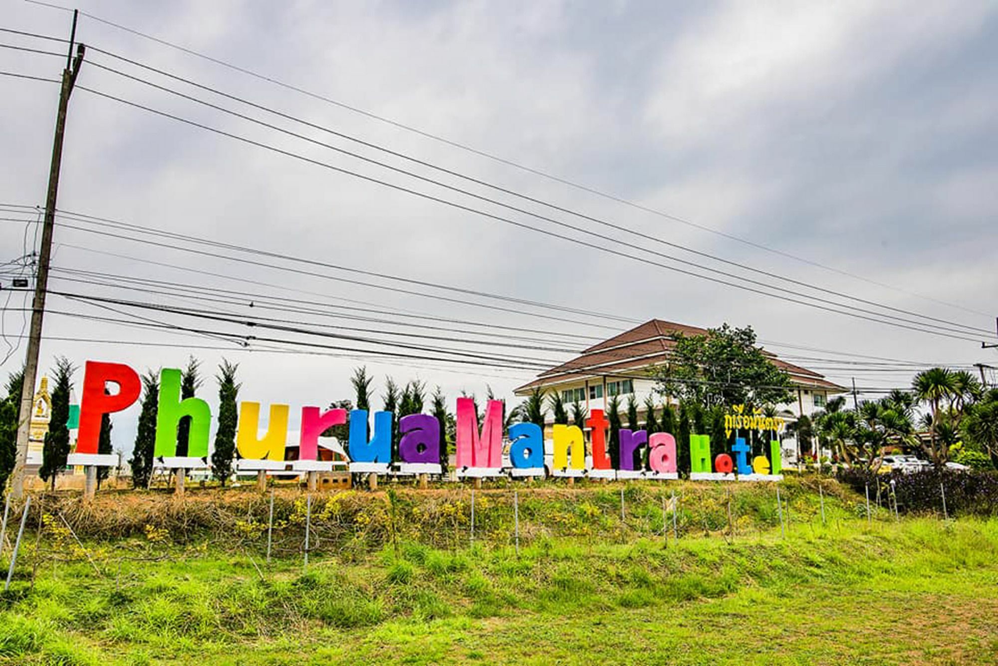 Phurua Mantra Hotel Luaran gambar