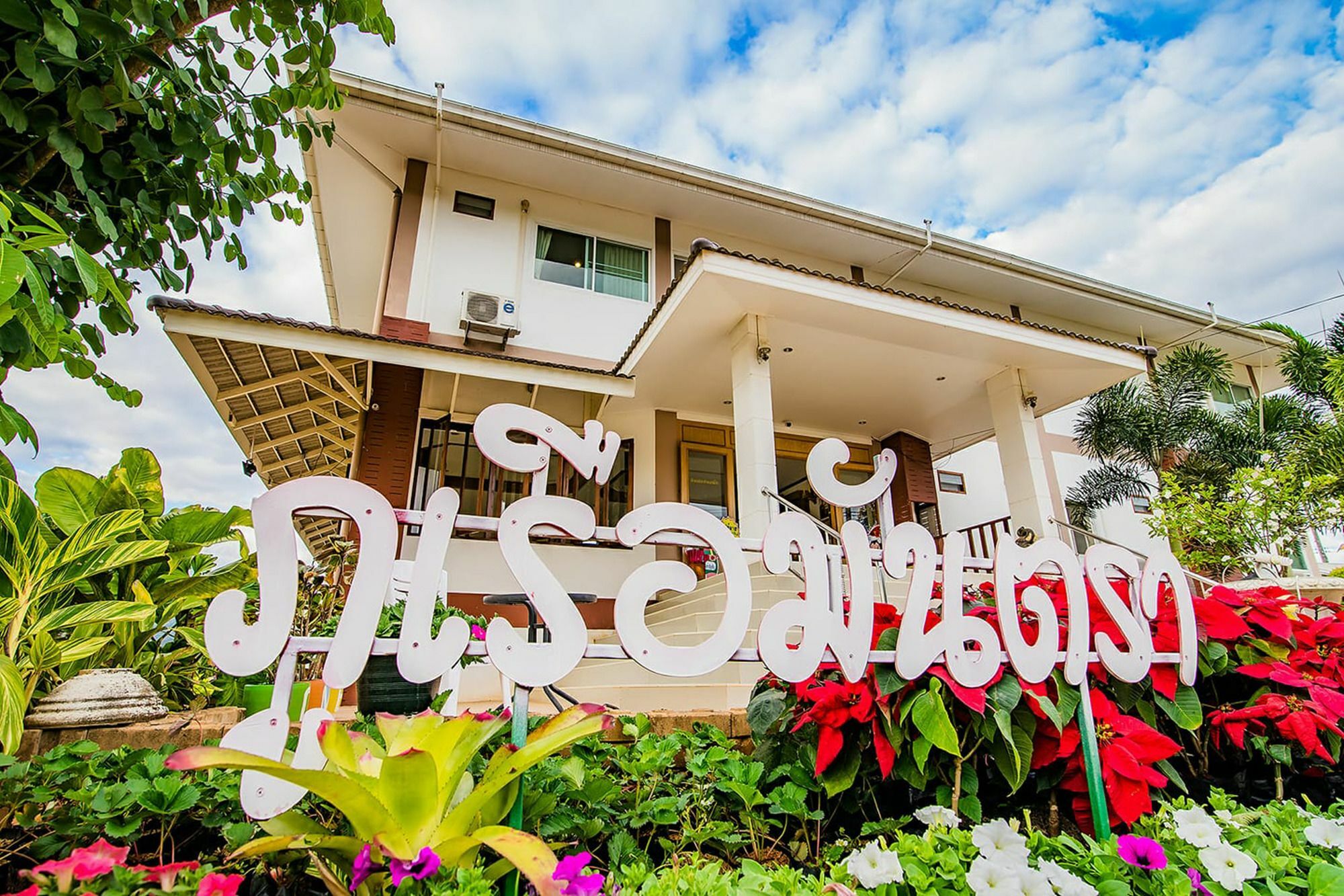 Phurua Mantra Hotel Luaran gambar